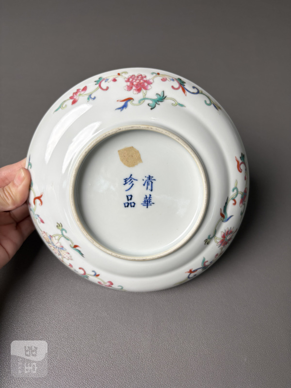 清晚期 粉彩艾叶灵符图盘 - 图8